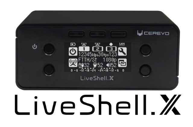 LiveShell X, Cerevo's H.265 1080/60p Live Streaming Device Will Be