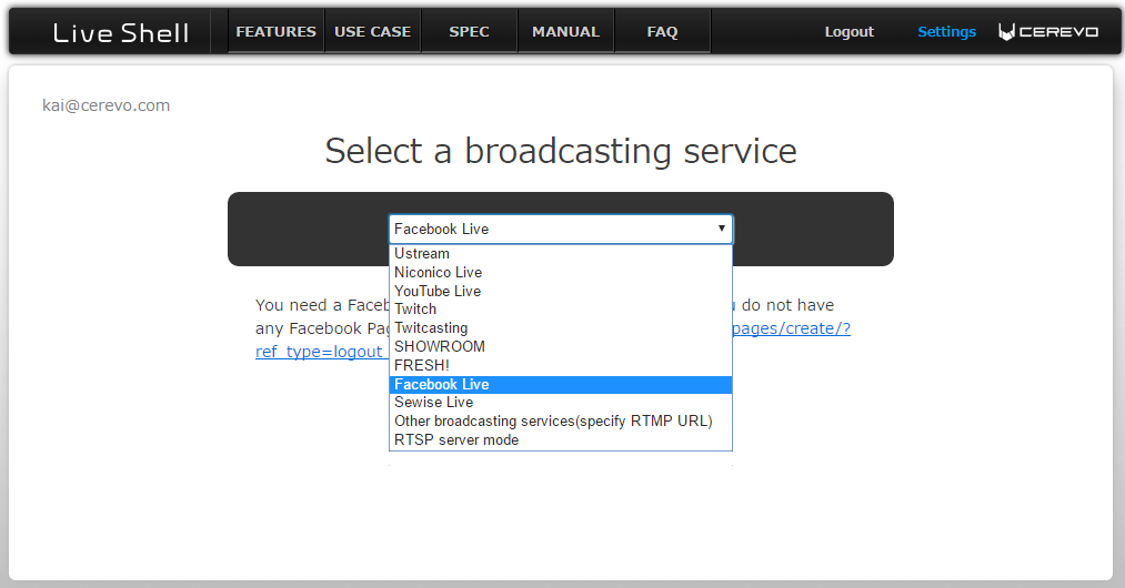 Update Available For Liveshell Series Adding New And Improved Features Cerevo Global